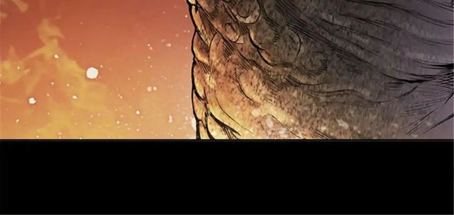 Journey of the Hidden Blade Chapter 34 Bahasa Indonesia